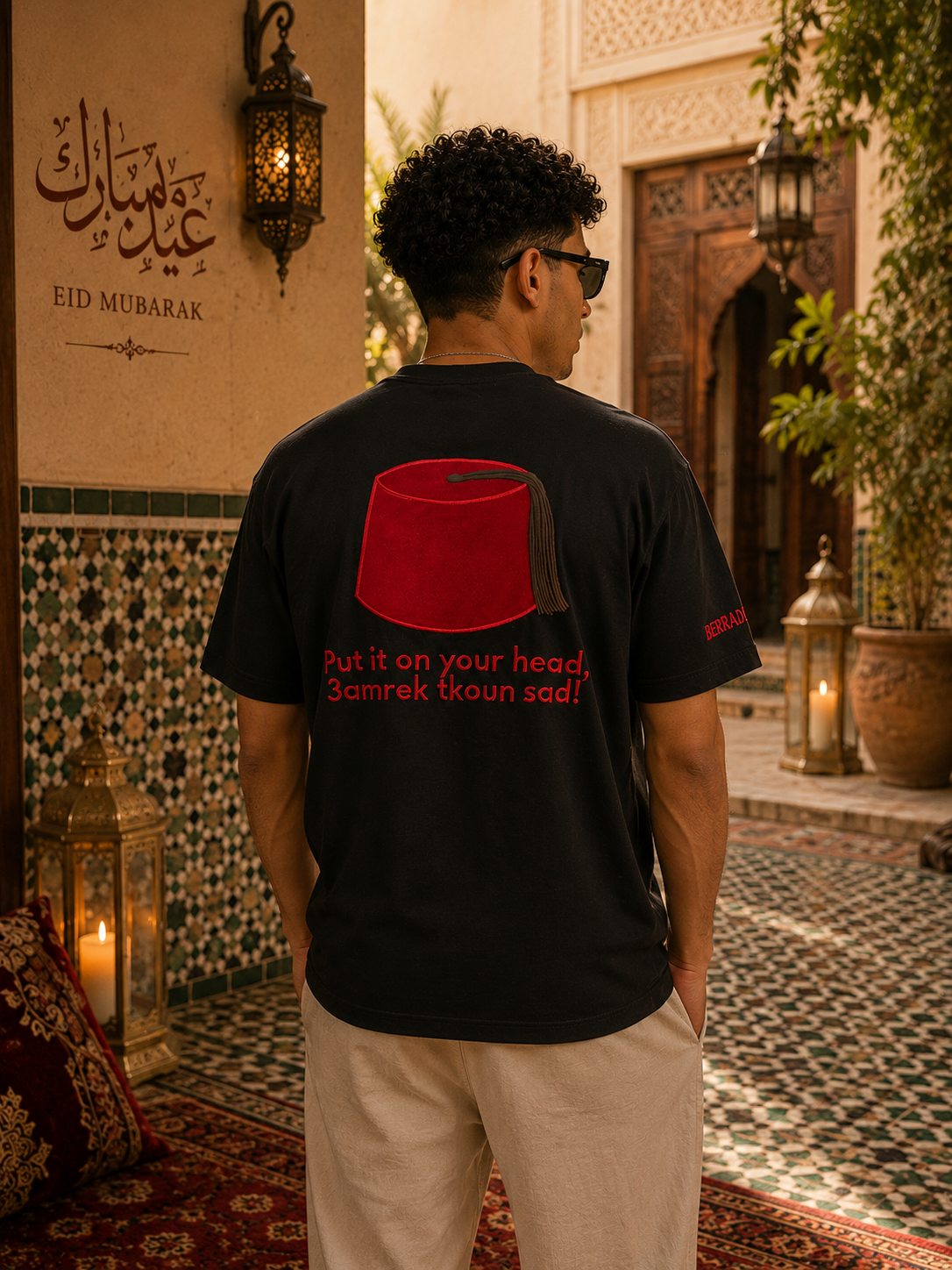 Tarboosh Heritage Tee