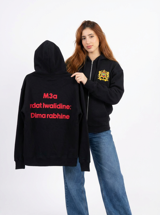 Rdat Lwalidine Hoodie