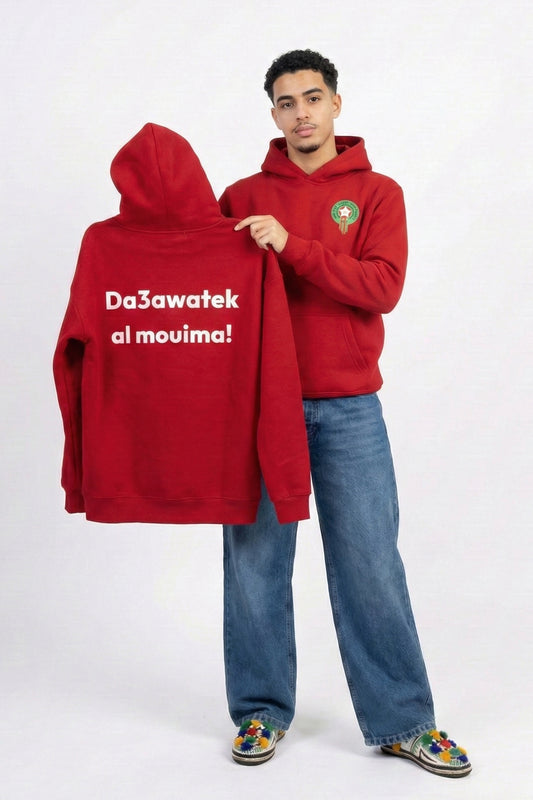 Da3awatek Al Mouima Hoodie