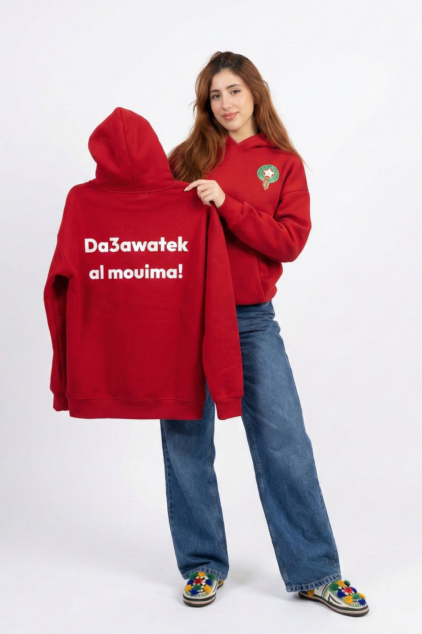 Da3awatek Al Mouima Hoodie